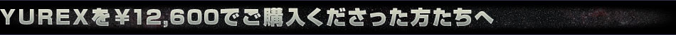 title_owner